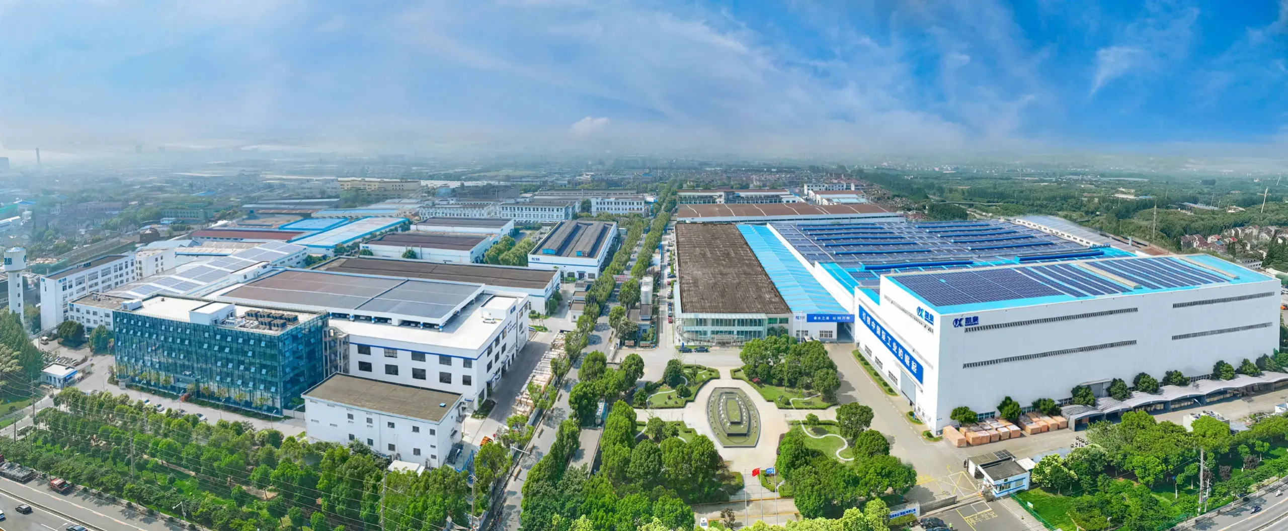 PT. Kaiquan Pump Group Indonesia — Tri-lingual Corporate Website Development